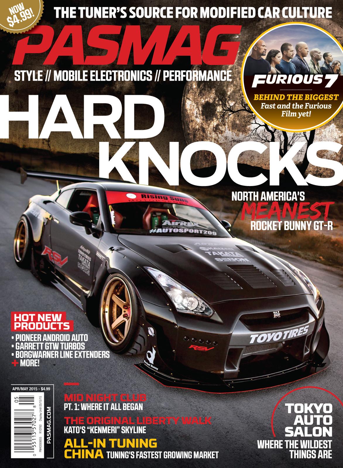 PASMAG Announces the IFO 2014 National Champions! Team Hybrid!
