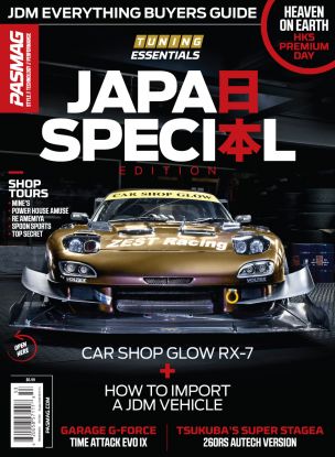 PASMAG Tuning Essentials: Japan Special, 1st Edition Cover USA